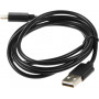 Кабель Buro USB-IP-1.2B2A