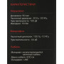 Наушники с микрофоном A4Tech G350 USB BLACK
