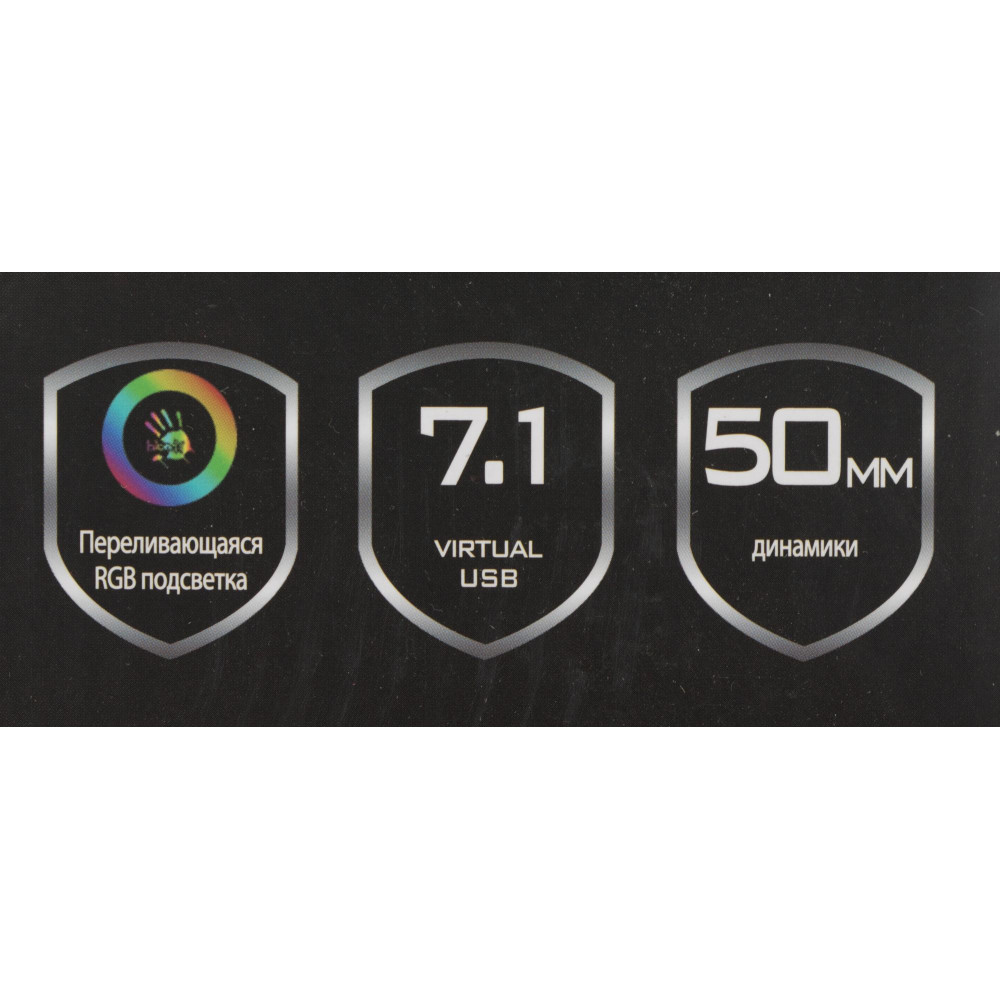 Наушники с микрофоном A4Tech G350 USB BLACK