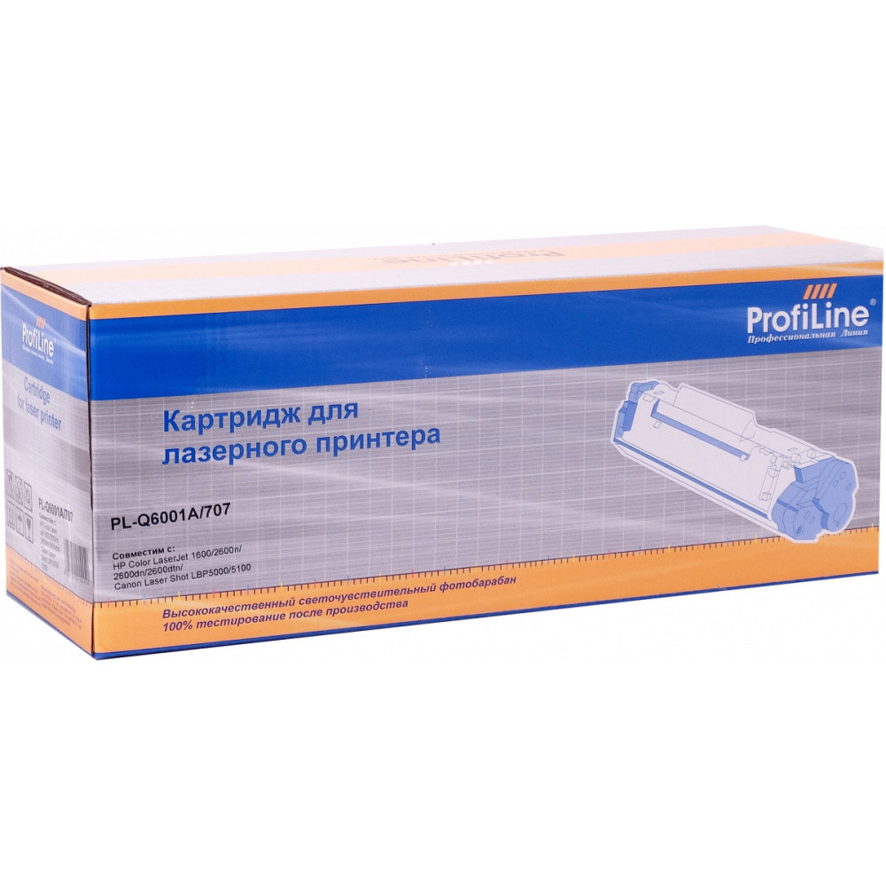 Картридж ProfiLine PL-Q6001A/707 для HP CLJ 1600/2600n/2600dn/2600dtn/2605DN/2605DTN/CM1015MFP/CM1017MFP Canon Laser Shot LBP5000/5100 на 2000 страниц Cyan