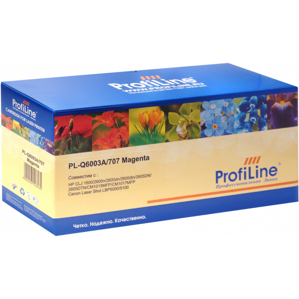 Картридж ProfiLine PL-Q6003A/707 для HP CLJ 1600/2600n/2600dn/2600dtn/2605DN/2605DTN/CM1015MFP/CM1017MFP Canon Laser Shot LBP5000/5100 на 2000 страниц Magenta