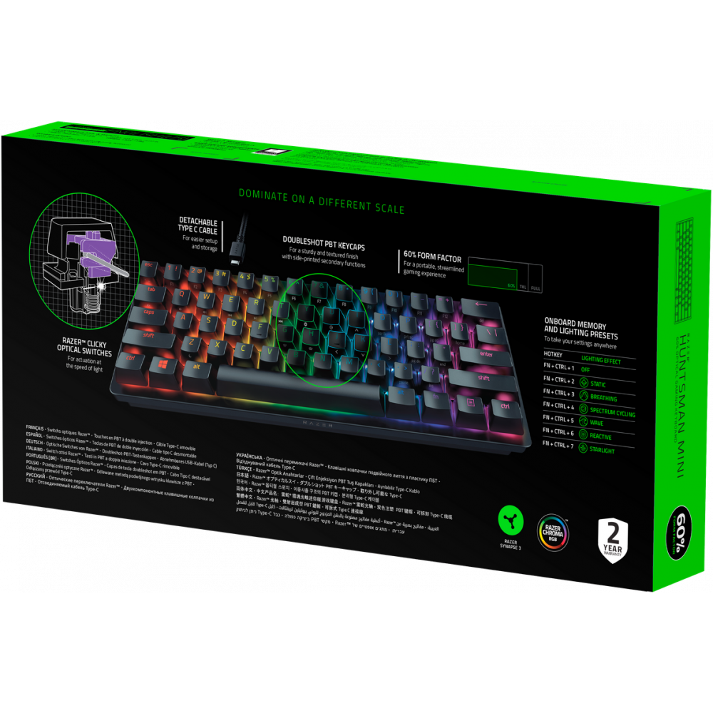 Игровая клавиатура Razer Huntsman Mini Razer Huntsman Mini