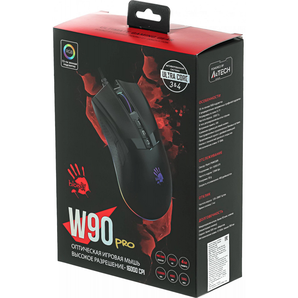 Мышь A4Tech W90 PRO