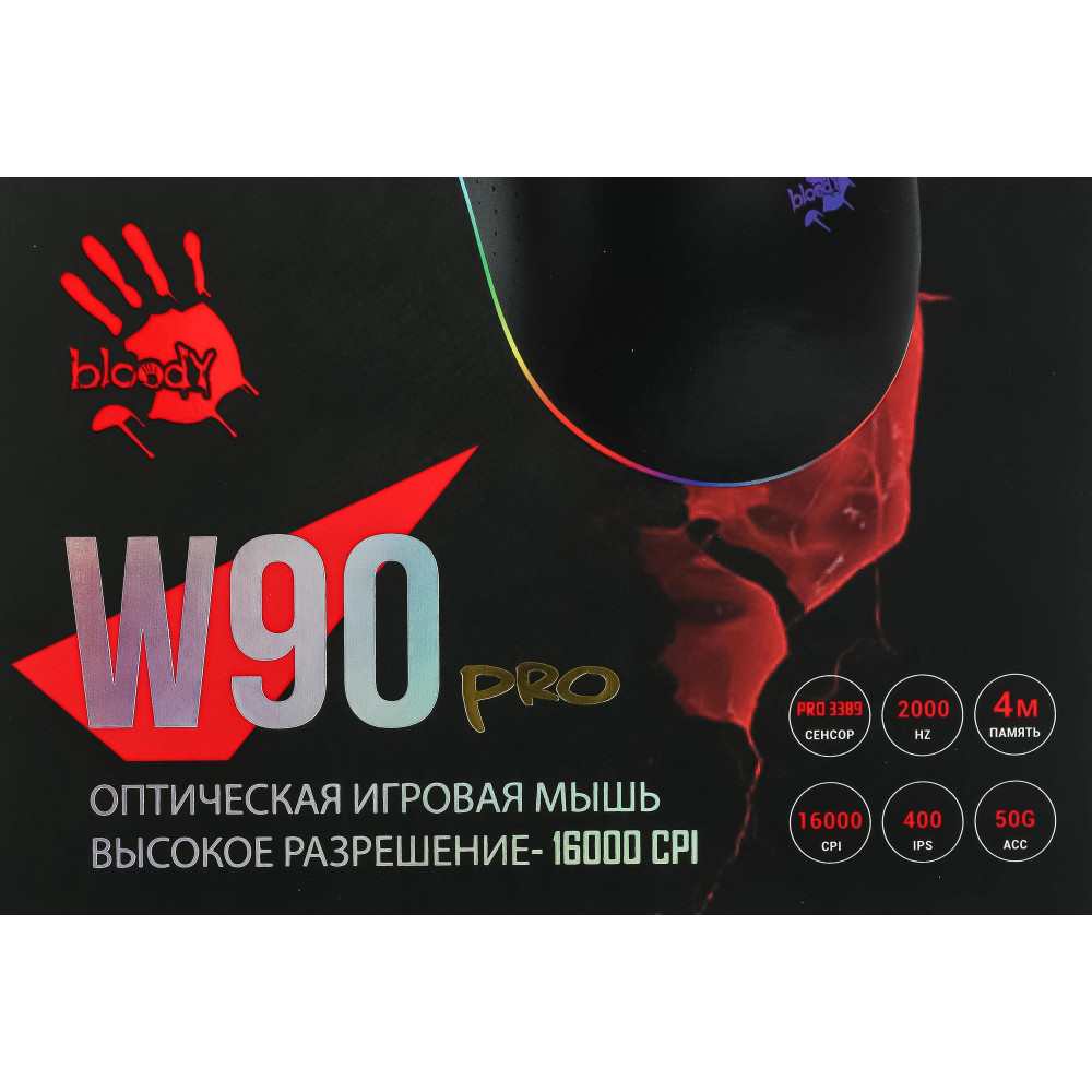 Мышь A4Tech W90 PRO