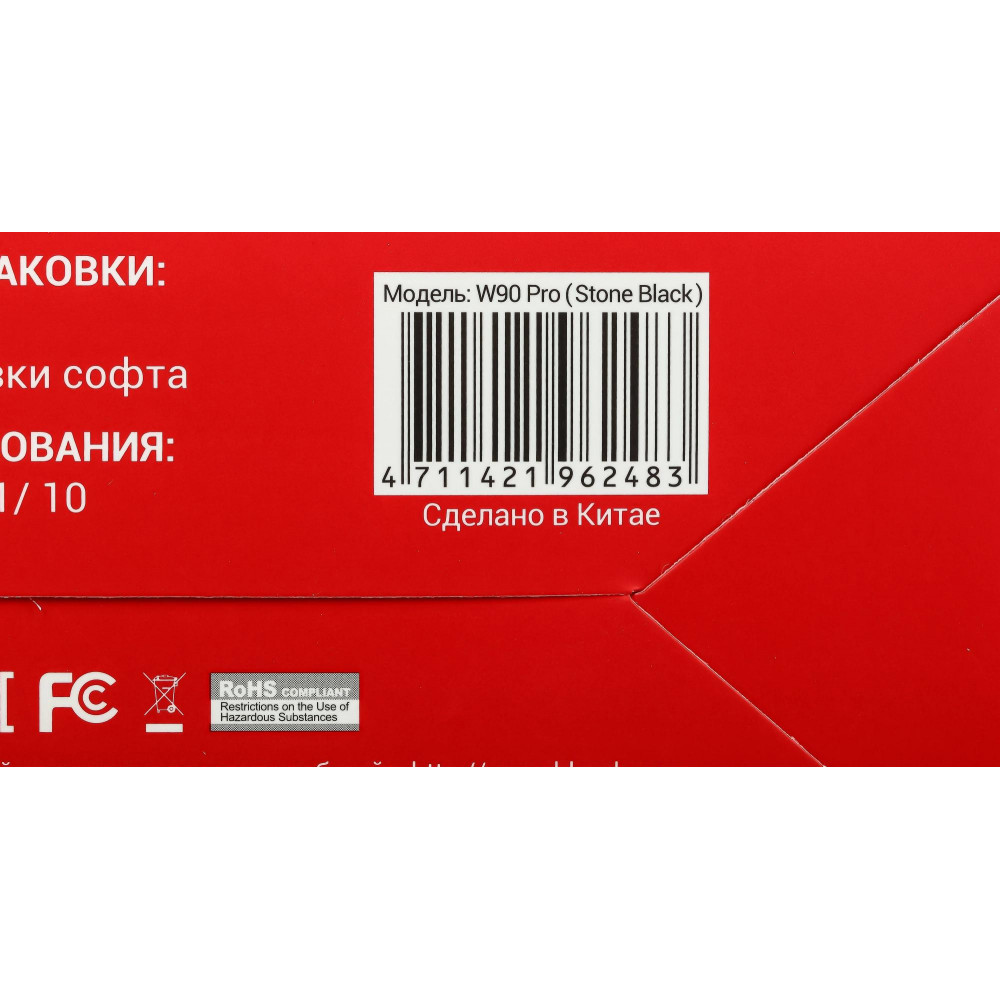 Мышь A4Tech W90 PRO