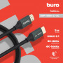 Кабель аудио-видео Buro BHP-HDMI-2.1-5G