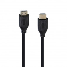 Кабель HDMI Cablexpert CC-HDMI8K-2M