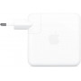 Блок питания Apple MKU63ZMA