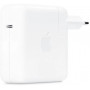Блок питания Apple MKU63ZMA