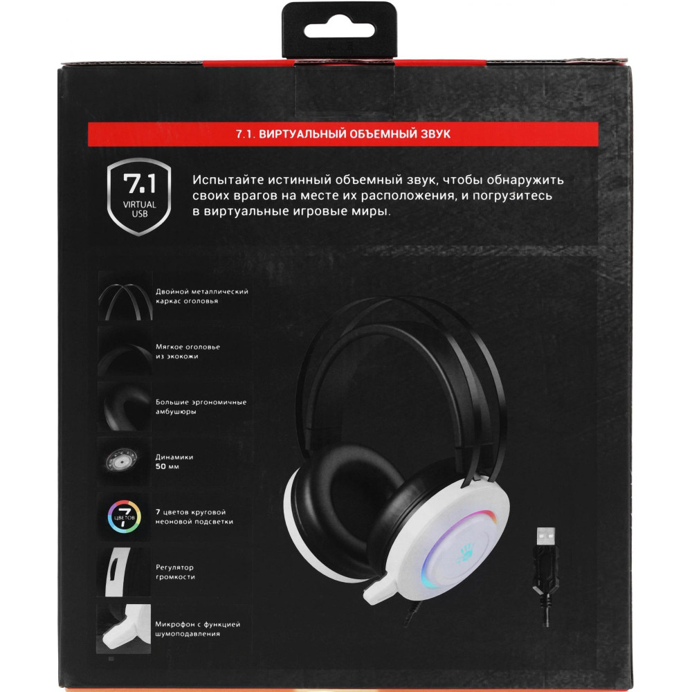 Наушники с микрофоном A4Tech G521 (WHITE)