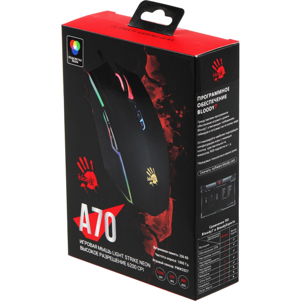 Мышь A4Tech A70 MATTE BLACK