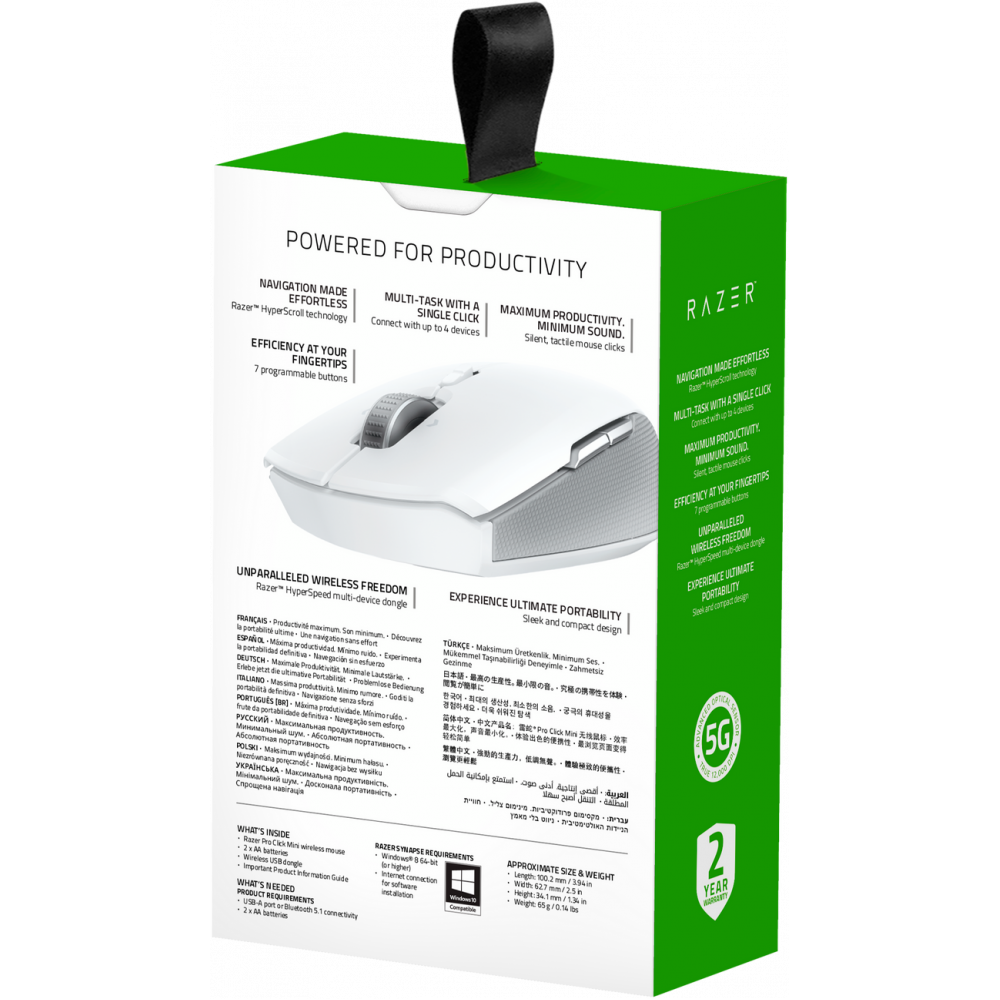 Игровая мышь Pro Click Mini Razer Pro Click Mini