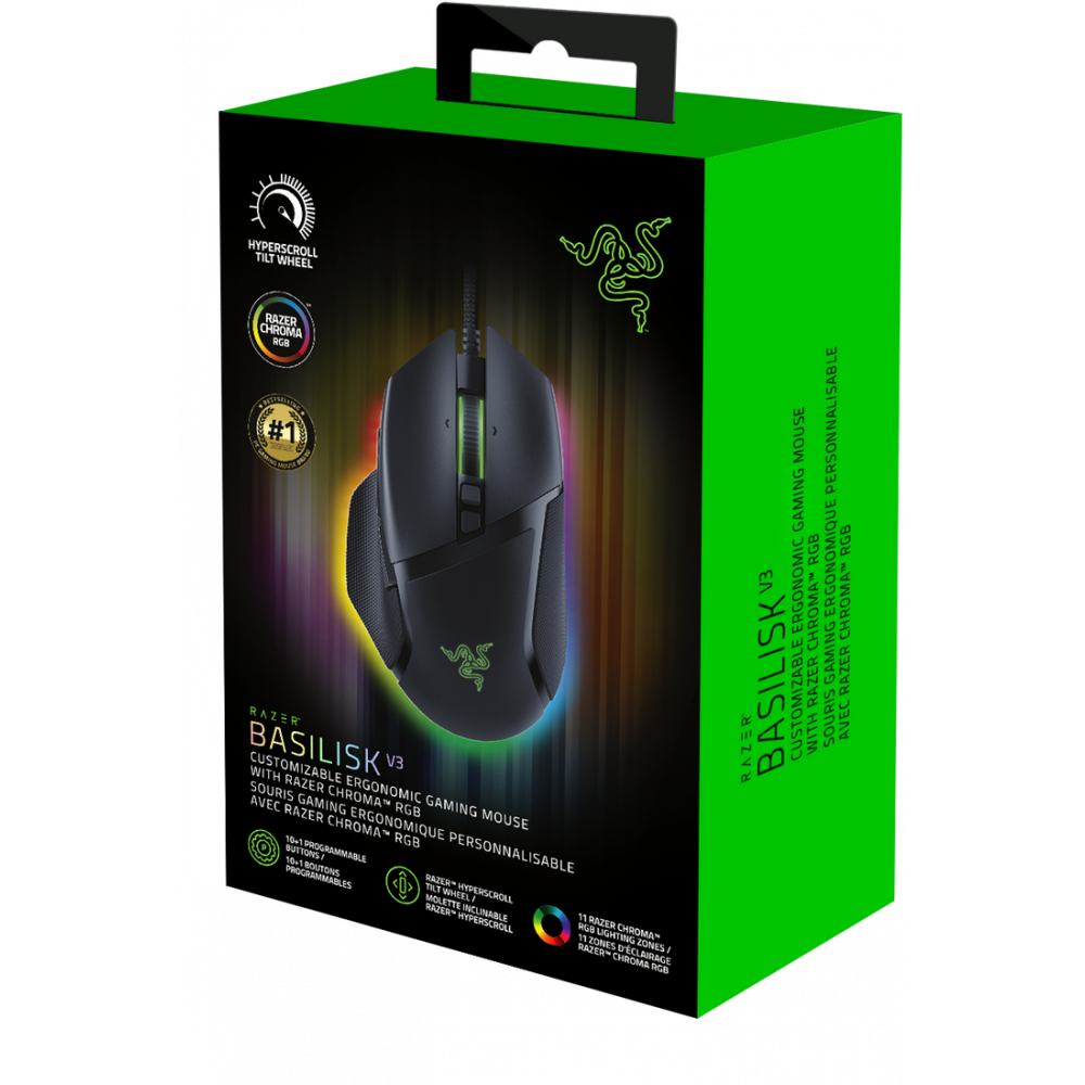 Игровая мышь Basilisk V3 Razer Basilisk V3