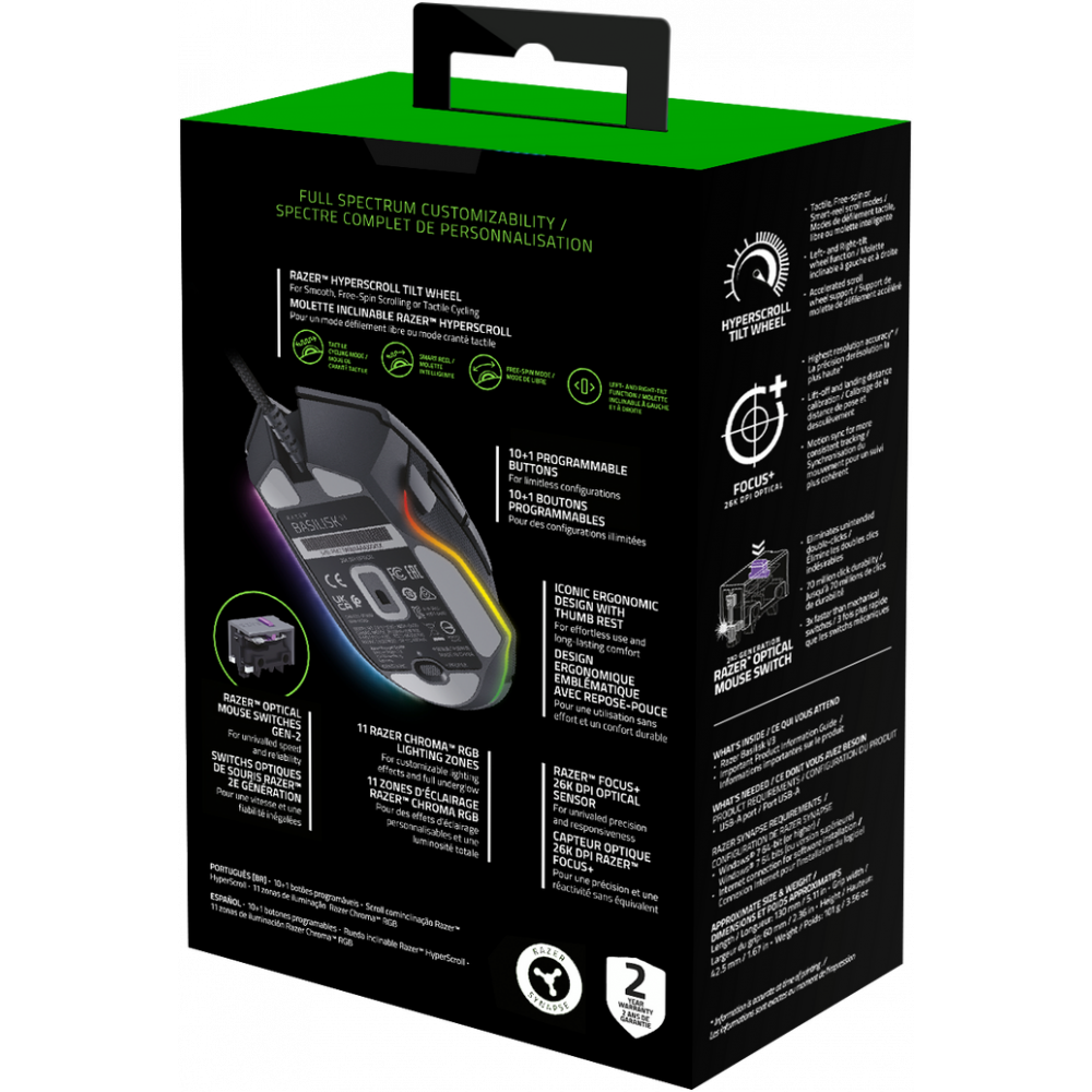 Игровая мышь Basilisk V3 Razer Basilisk V3