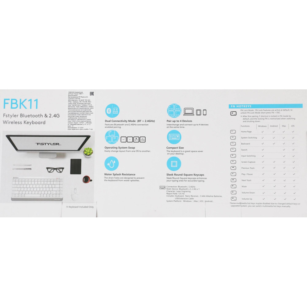 Клавиатура A4Tech FBK11 WHITE