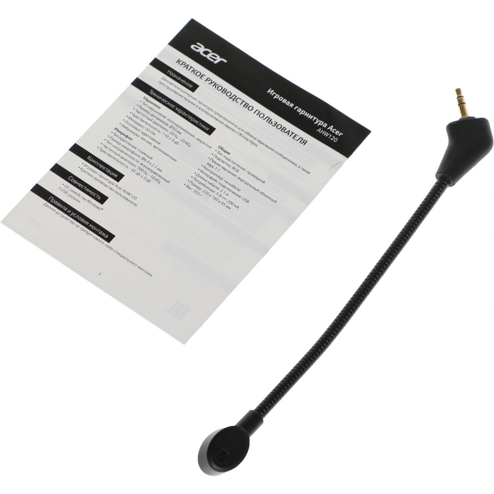 Наушники с микрофоном Acer ZL.HDSCC.01C