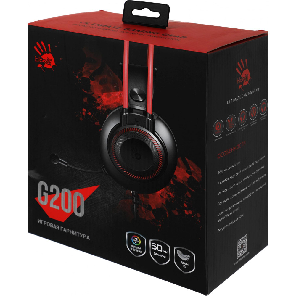 Наушники с микрофоном A4Tech G200 AUX3.5-4PIN +USB
