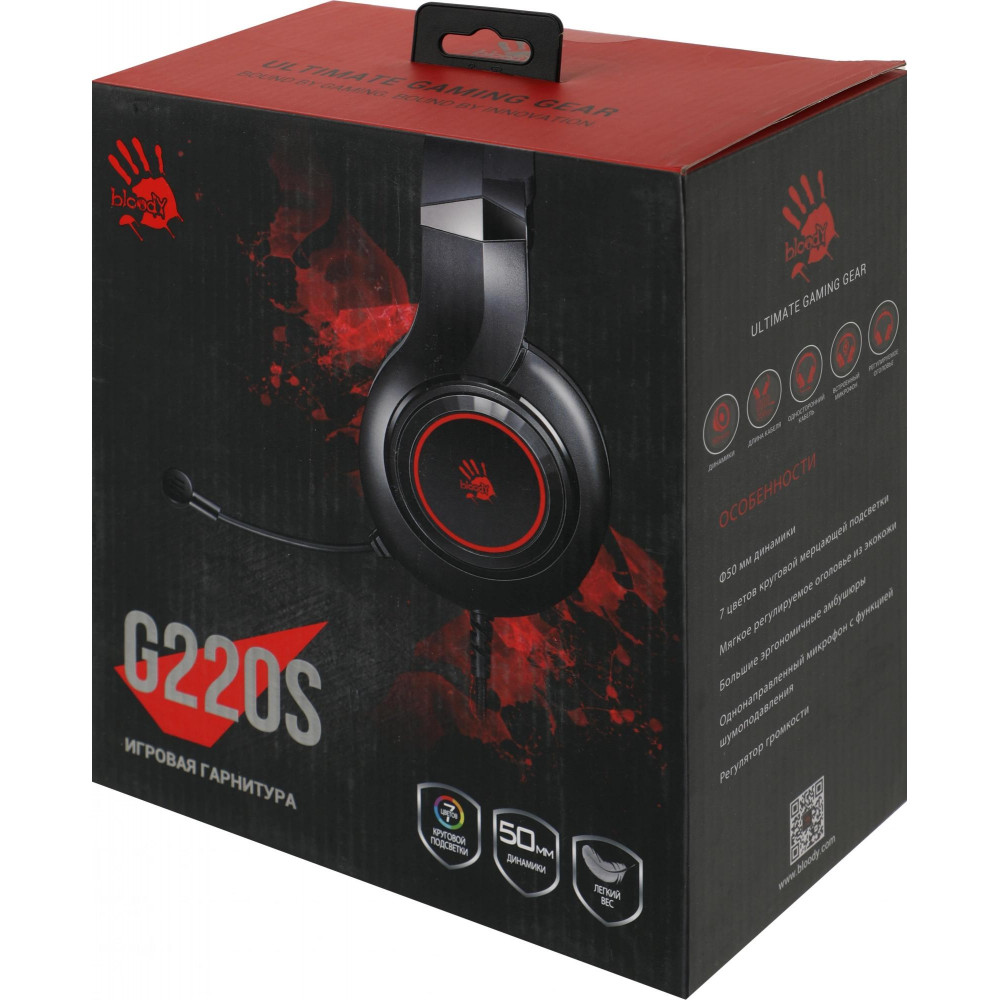 Наушники с микрофоном A4Tech G220S USB BLACK