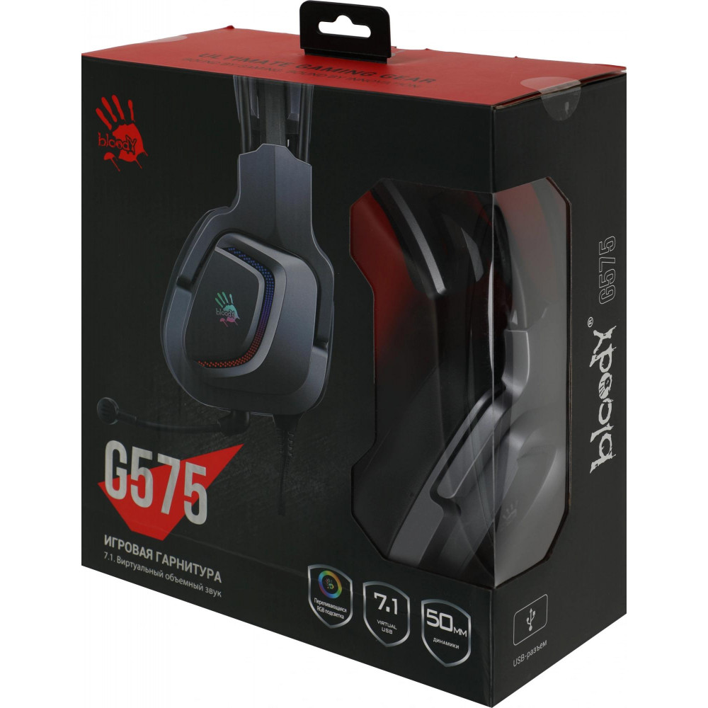 Наушники с микрофоном A4Tech G575 USB GREY