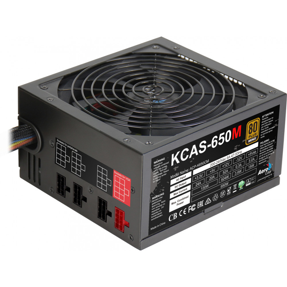 Блок питания AeroCool KCAS-650M 650W RTL
