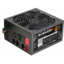 Блок питания AeroCool KCAS-650M 650W RTL
