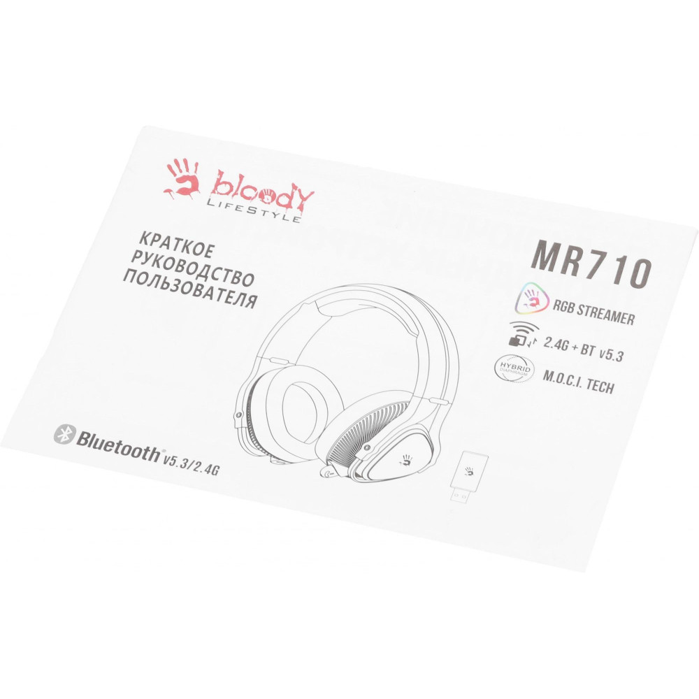 Наушники с микрофоном A4Tech MR710 BLACK