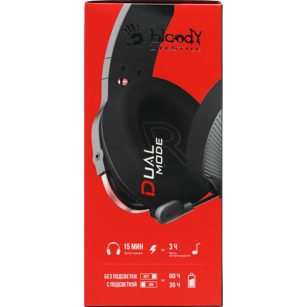 Наушники с микрофоном A4Tech MR710 BLACK