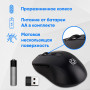 Мышь Oklick 677MW черный оптическая 1600dpi беспров. USB 6but (1520859) Oklick 1520859
