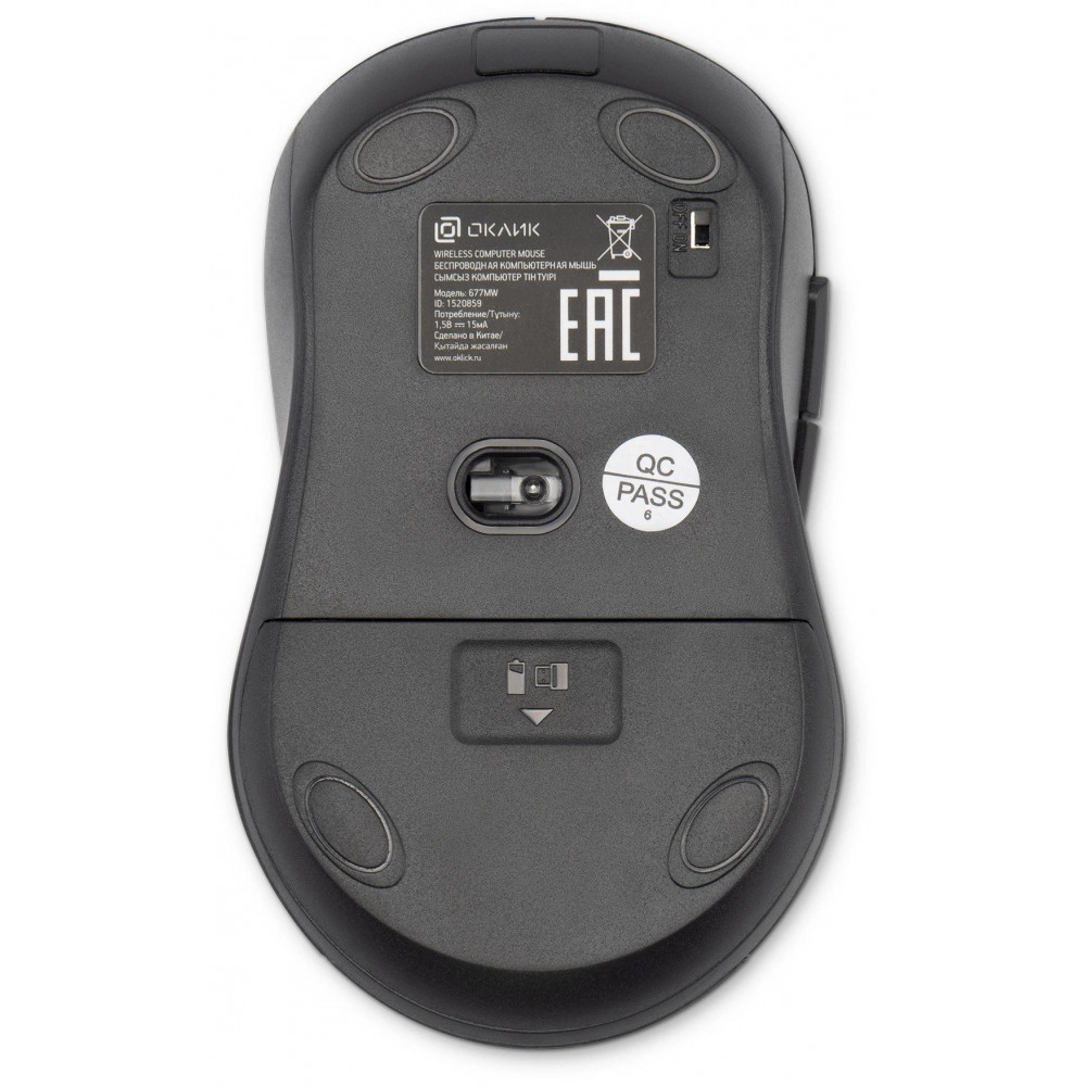 Мышь Oklick 677MW черный оптическая 1600dpi беспров. USB 6but (1520859) Oklick 1520859