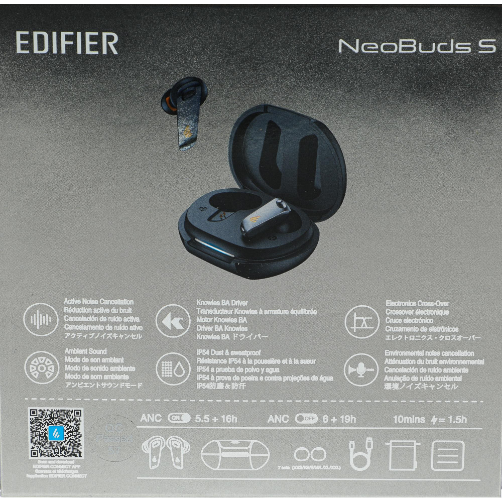 Гарнитура внутриканальные Edifier NEOBUDS S