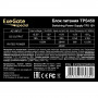 Блок питания ExeGate EX292228RUS