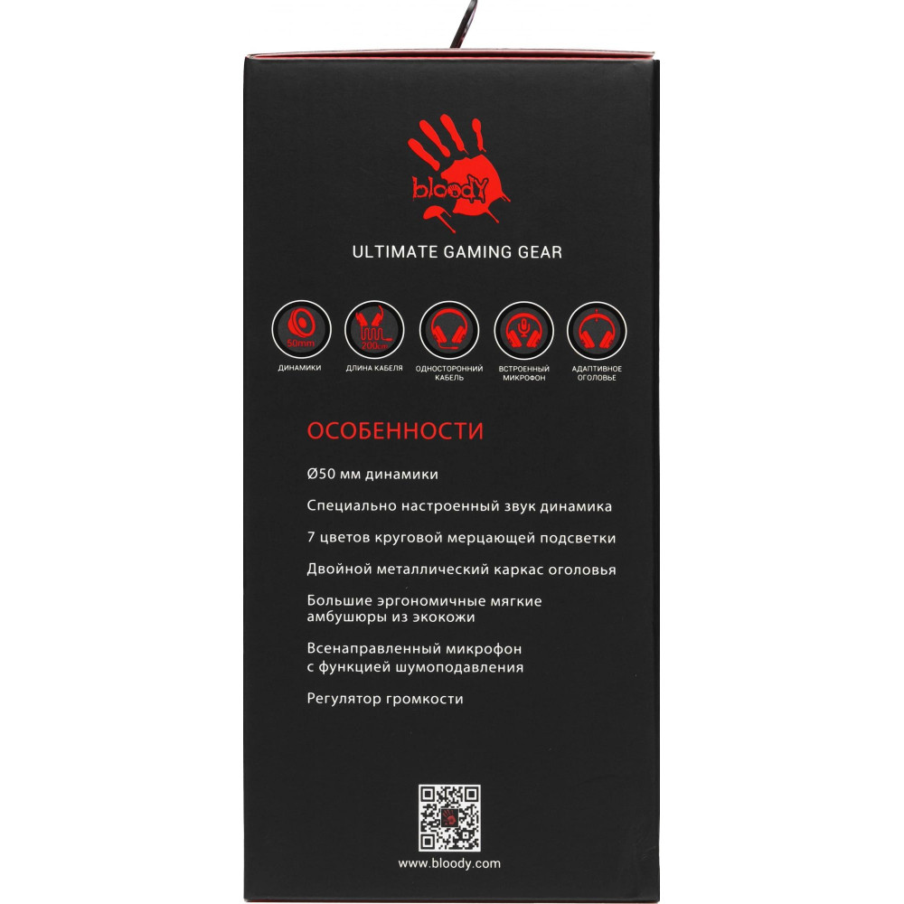 Наушники с микрофоном A4Tech J200S