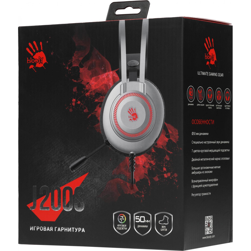 Наушники с микрофоном A4Tech J200S