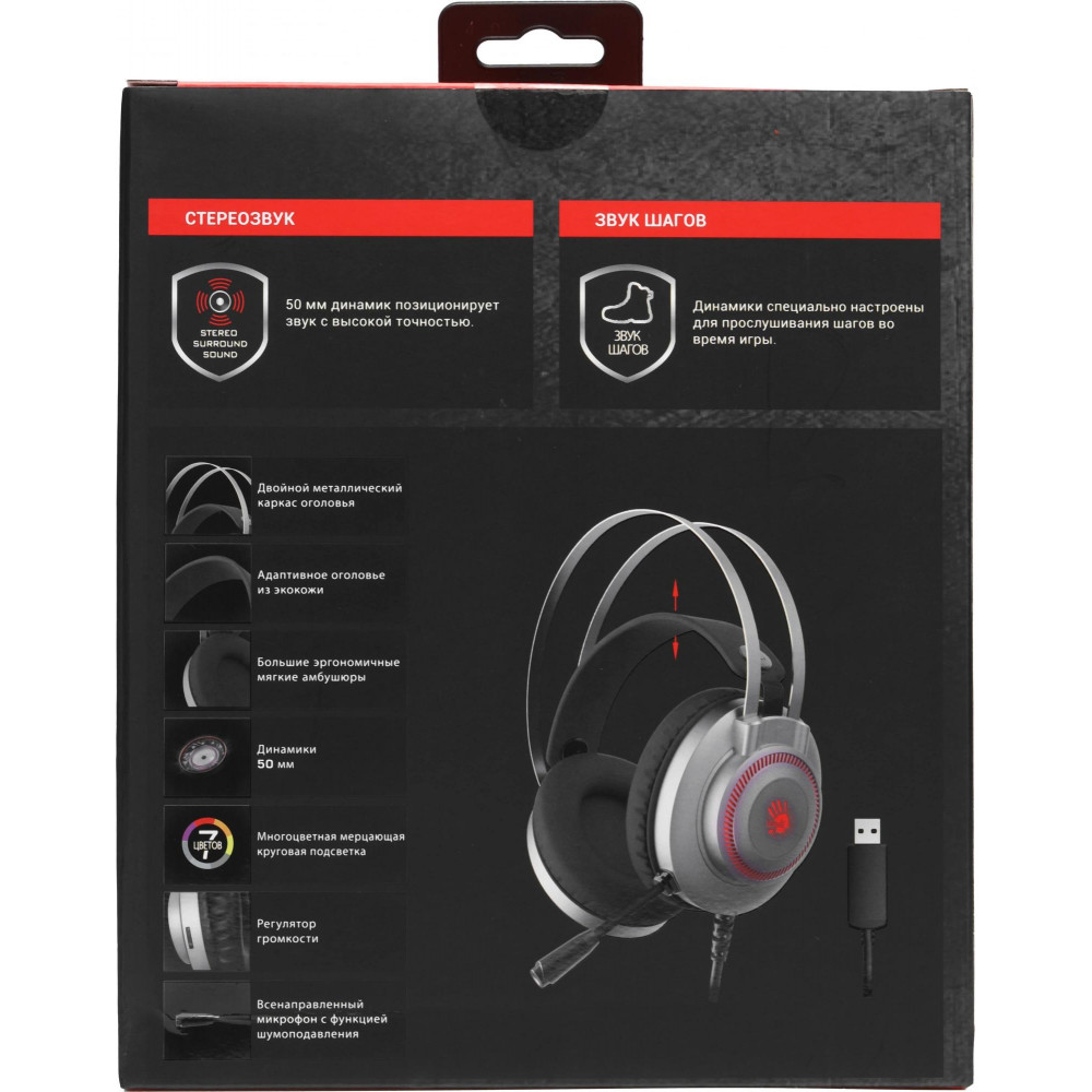 Наушники с микрофоном A4Tech J200S