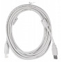 Кабель Buro USB2.0 USB2.0 AM/BM 5M MG A m /B m 5м феррит.кольца