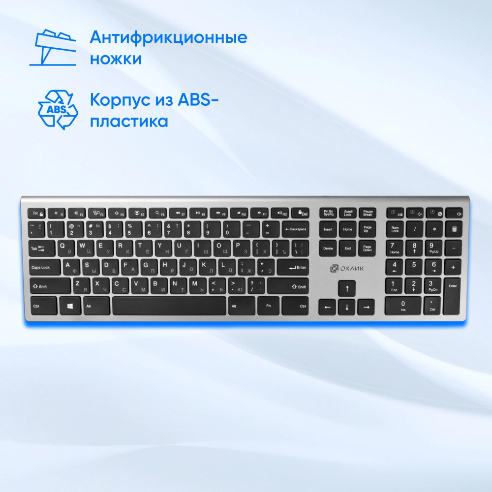 Клавиатура Oklick 890S серыйчерный USB slim Multimedia (1784239) Oklick 1784239