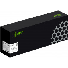 - Cactus CS-ALB8045