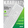 Клавиатура Acer ZL.KBDEE.00D