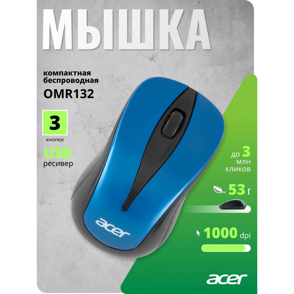 Мышь Acer ZL.MCEEE.01F