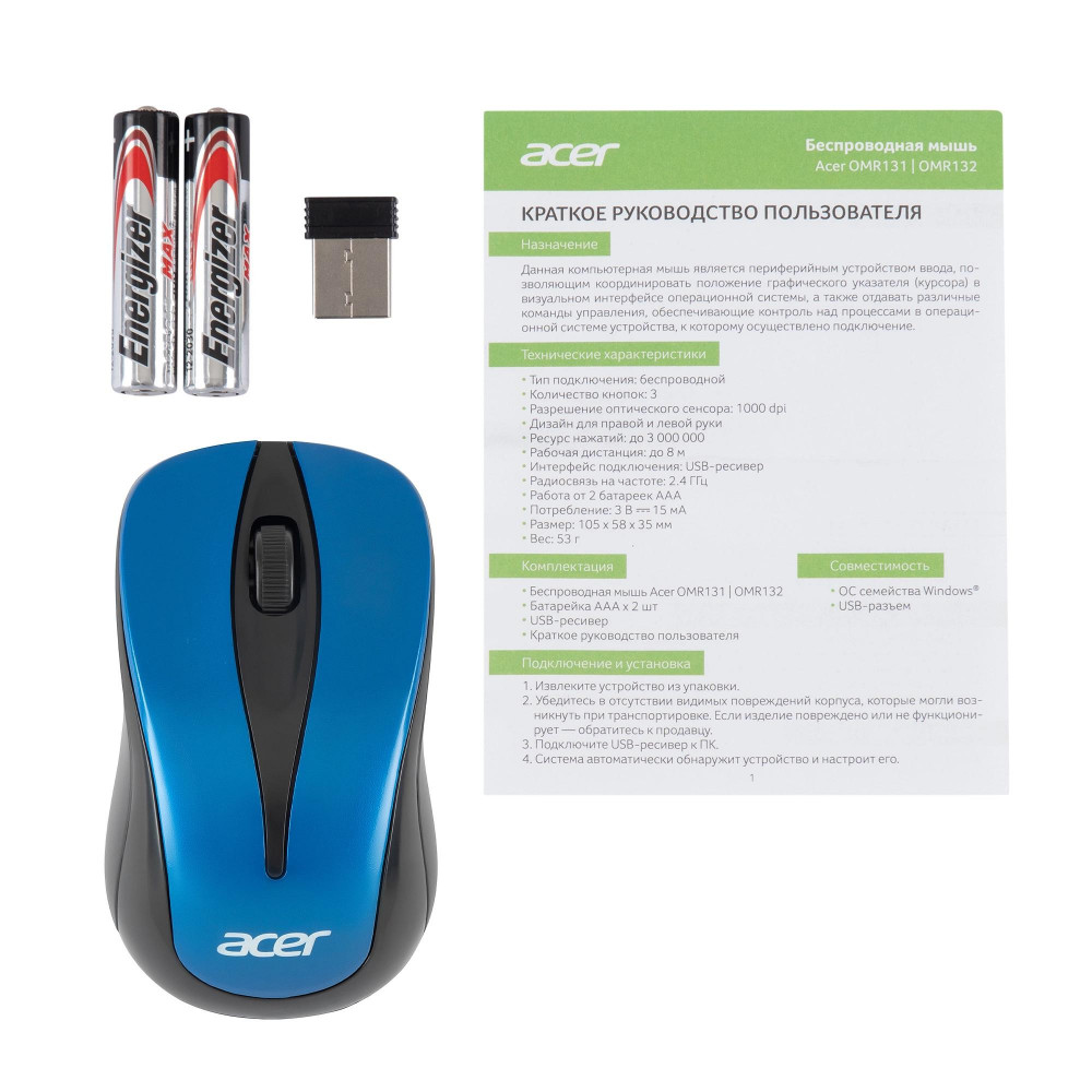 Мышь Acer ZL.MCEEE.01F