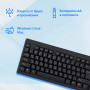 Клавиатура Oklick 95KW черный USB беспроводная (1788287) Oklick 1788287