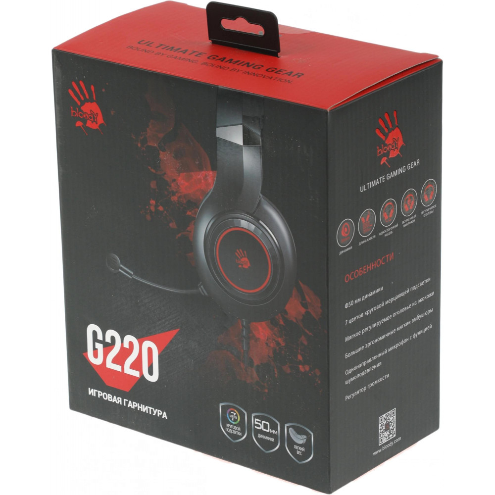 Наушники с микрофоном A4Tech G220 AUX3.5-4PIN + USB