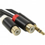 Переходник-разветвитель Vention гибкий Jack 3.5 mm M2RCA F - 0.3 м Чёрный Vention Разветвитель mini jack 3.5 mm(m)RCA(f) - 0.3 м (VAB-R02-B030)