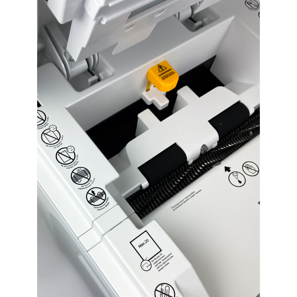 Уничтожитель документов ГЕЛЕОС АП37-5 Гелеос АП37-5