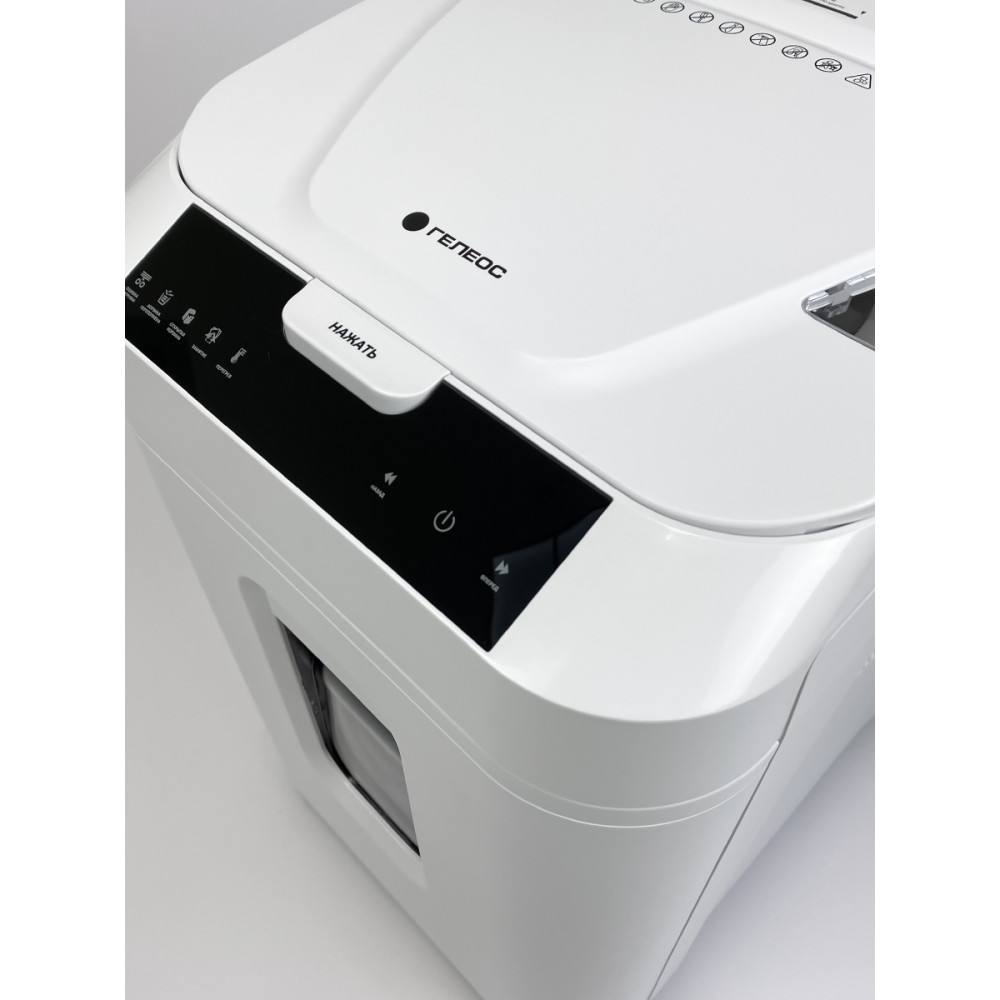 Уничтожитель документов ГЕЛЕОС АП40-5 Гелеос АП40-5