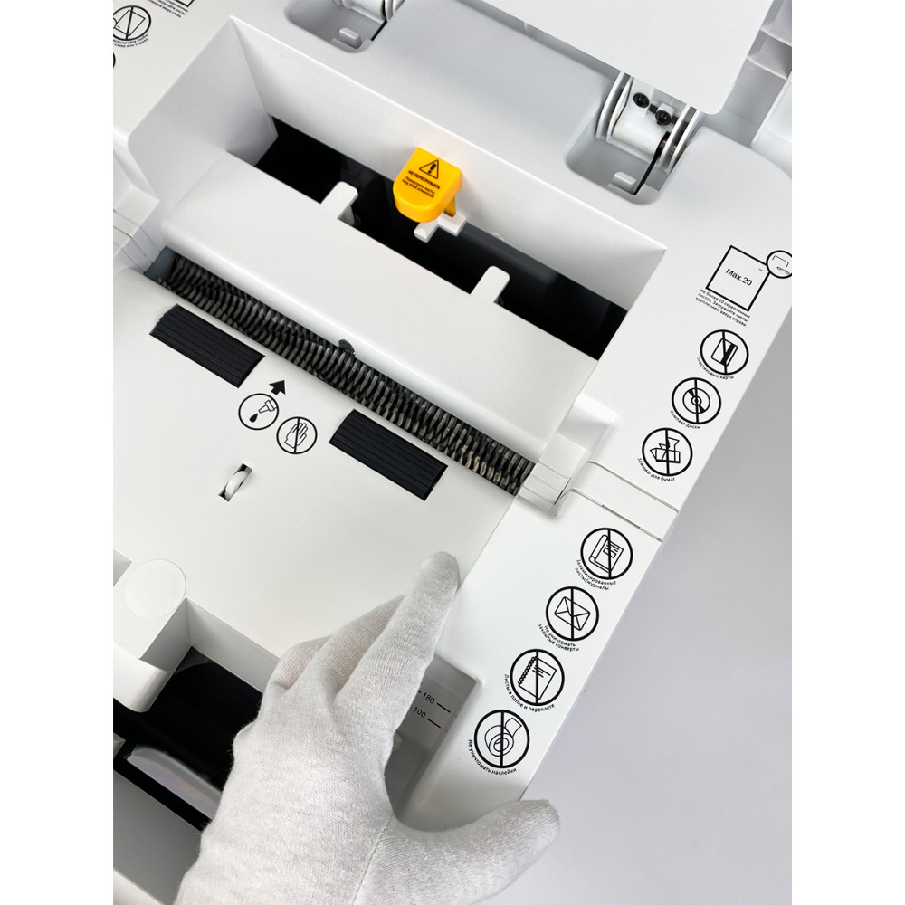 Уничтожитель документов ГЕЛЕОС АП40-5 Гелеос АП40-5