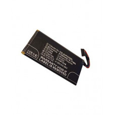 Аккумуляторная батарея C11P1316 для Asus A11/PadFone Mini 4.3