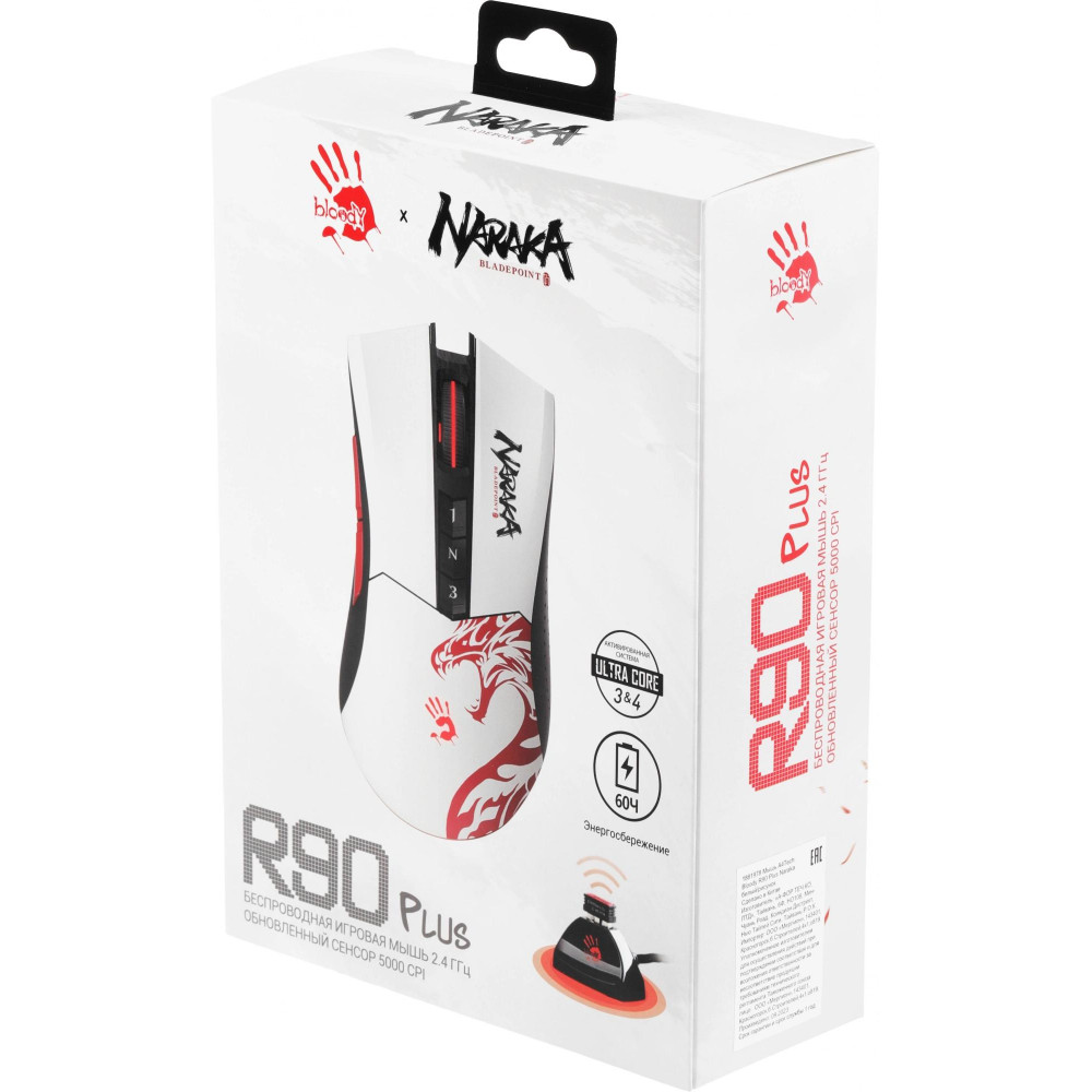 Мышь A4Tech R90 PLUS NARAKA