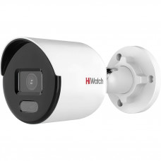 4Мп уличная цилиндрическая IP-камера HiWatch DS-I450L(C)(2.8mm)