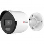 4Мп уличная цилиндрическая IP-камера HiWatch DS-I450L(C)(2.8mm)